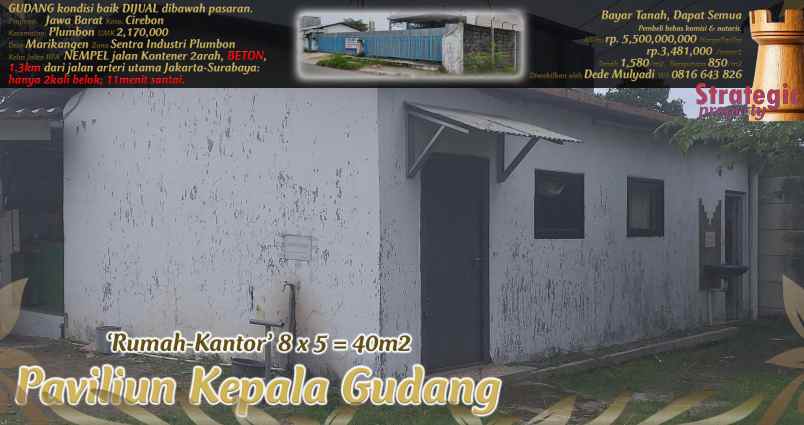 dijual ruko gudang kantor jl kisabalanang no 11 kel