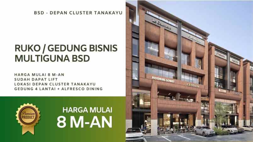 dijual ruko gudang kantor kec pagedangan kabupaten