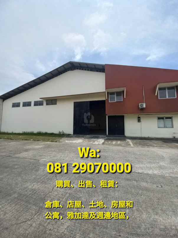 gudang di kapuk raya