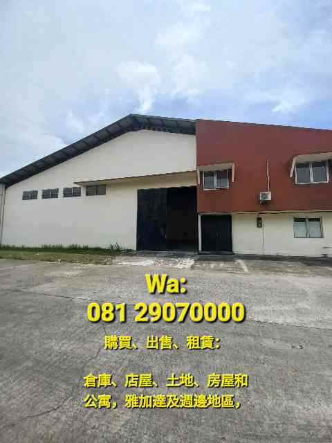 gudang di pluit karang