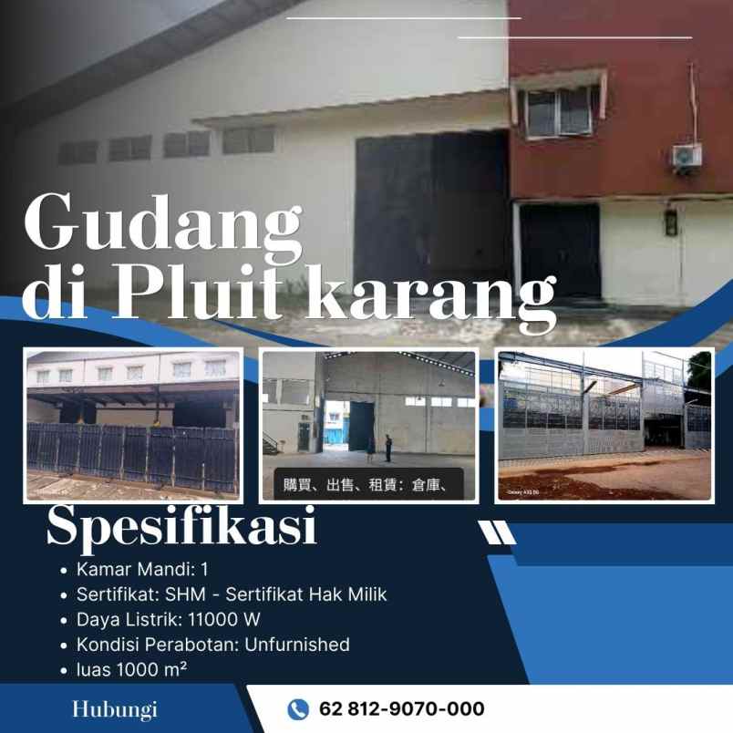 gudang di pluit karang