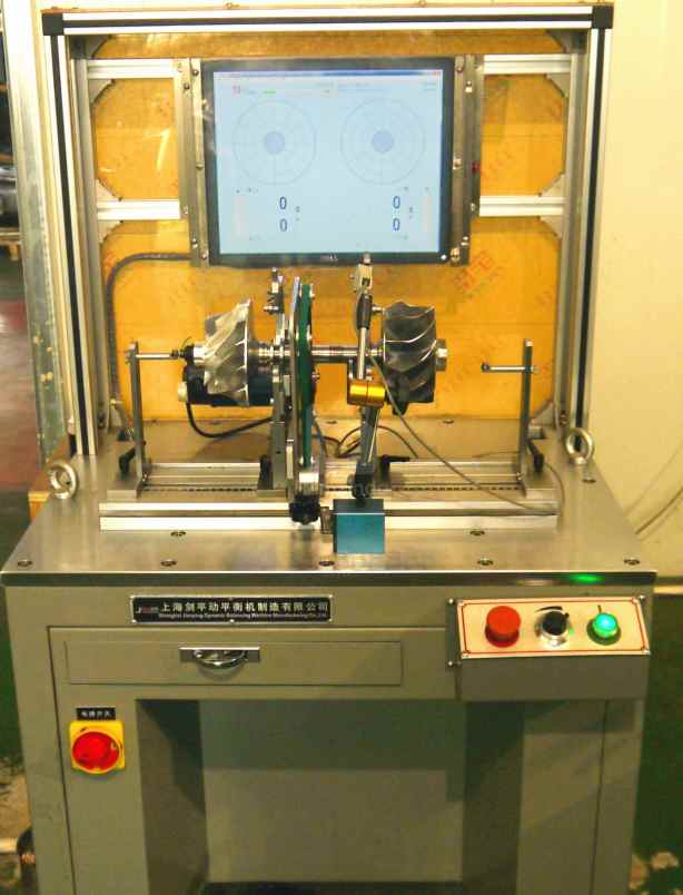 balancing machine for small turbo