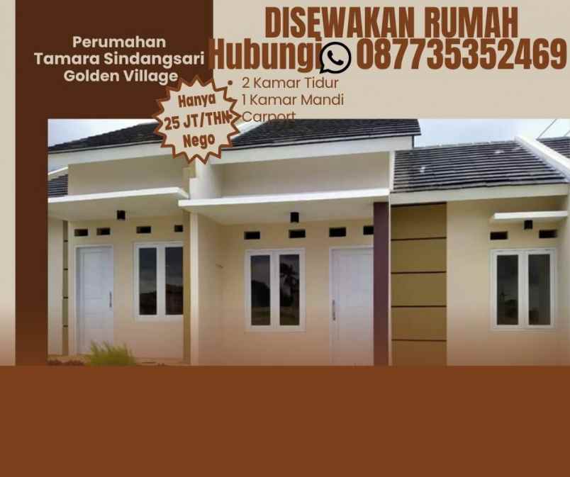 disewakan rumah di perumahan golden village