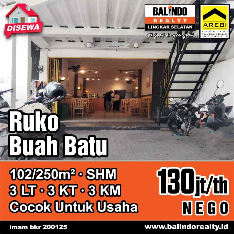 disewakan ruko strategis di buah batu