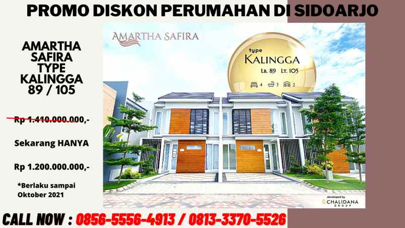 rumah jalan melati krajan sepande