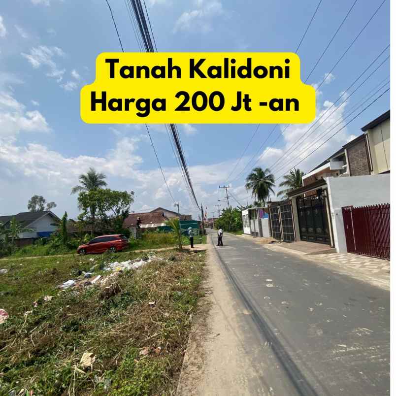 tanah kavling strategis sekip ujung palembang shm