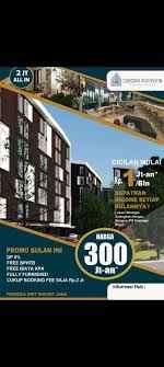 dijual ruko gudang kantor jl cilubang raya no 1