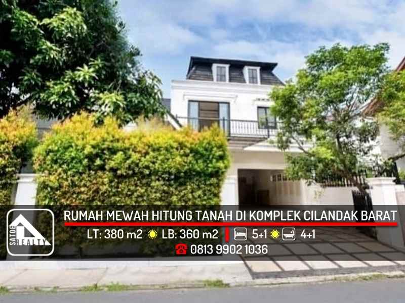 dijual rumah cilandak barat jakarta selatan