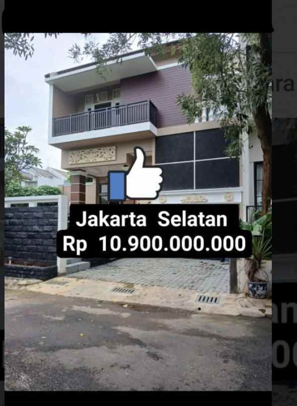 dijual rumah lokasi bintaro jakarta selatan