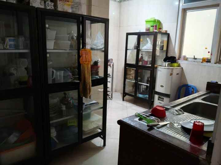 dijual rumah manyar