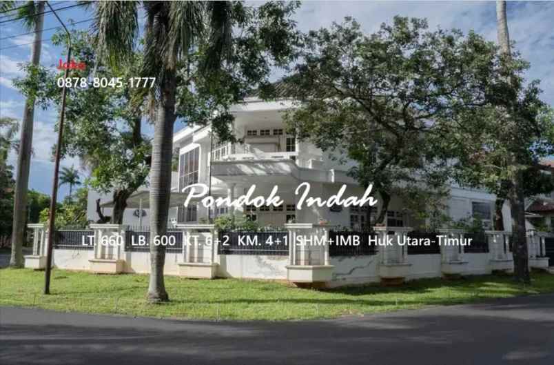 dijual rumah pondok indah