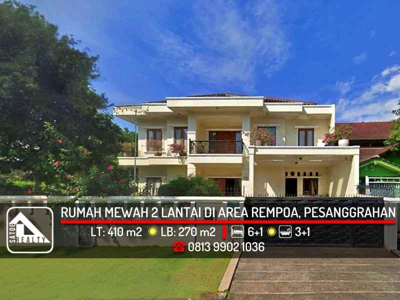 dijual rumah rempoa pesanggrahan
