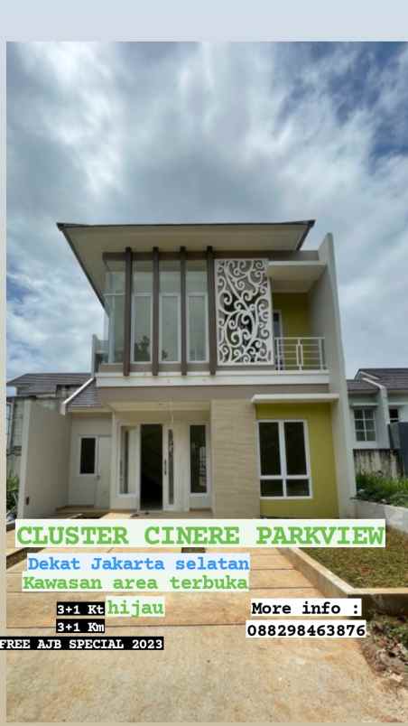 tanah jl cinere parkview raya