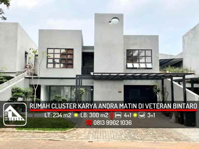 dijual rumah bintaro pesanggrahan