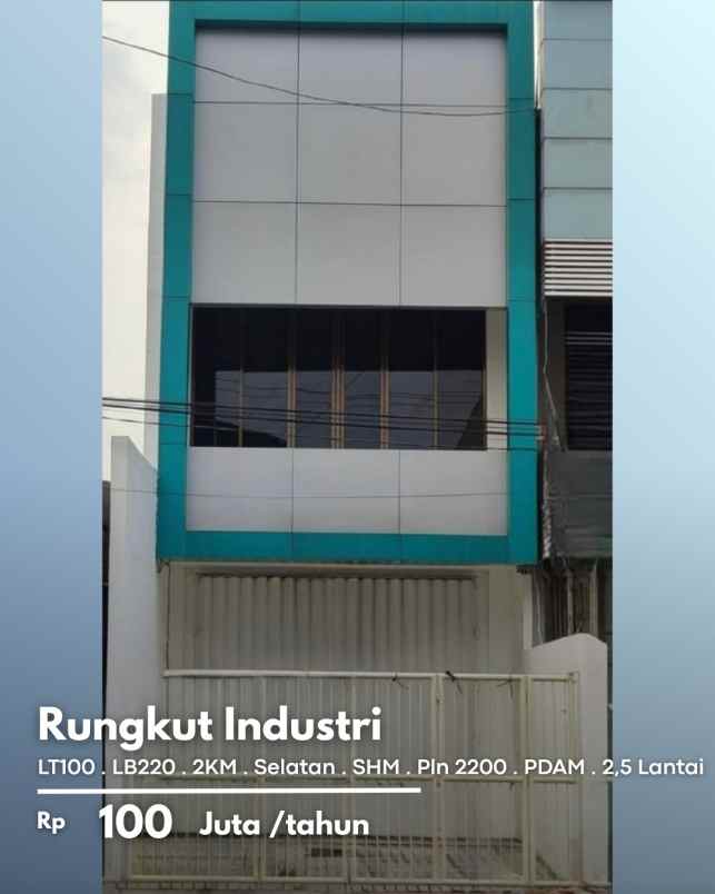 disewakan ruko gudang kantor rungkut industri