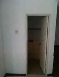 dijual cepat rumah kavling