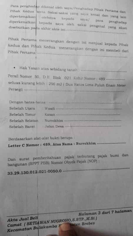 dijual tanah dijual tanah sawah di ds