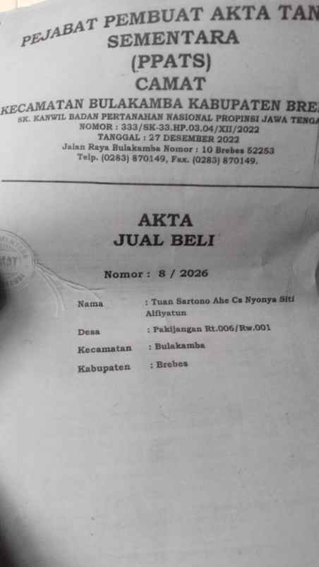 dijual tanah dijual tanah sawah di ds