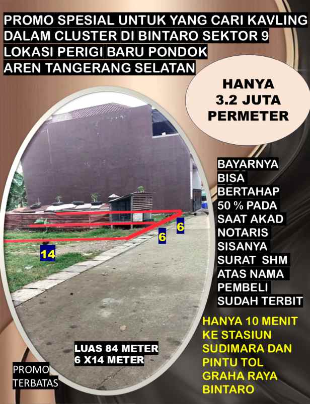 kavling murah akses mobil