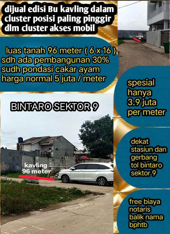 kavling murah akses mobil