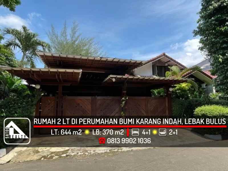 rumah 2 lantai perumahan bumi karang indah lebak bulus