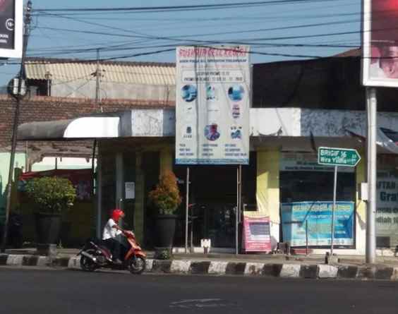 dijual ruko gudang kantor campurejo