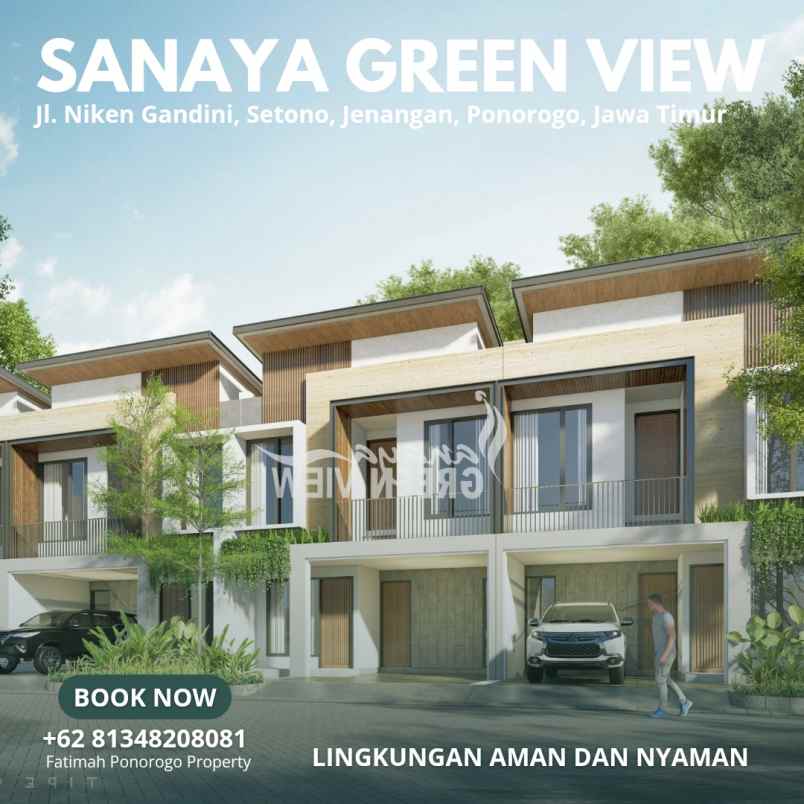 rumah syariah 2 lantai asri di ponorogo