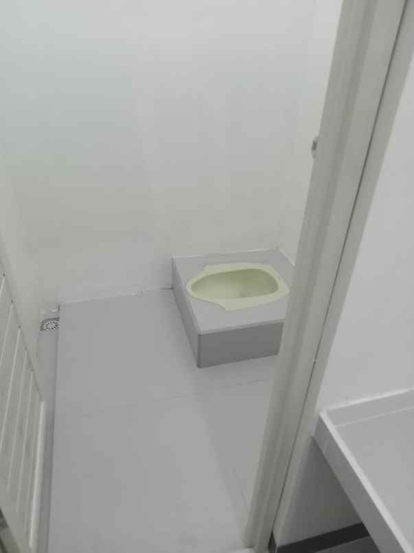 dijual rumah jl kp pelaukan rt 001 001