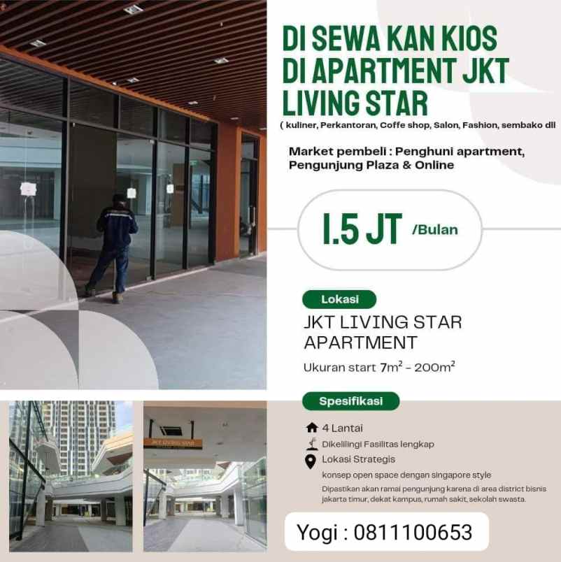Disewakan Komersial Area Apartemen Jakarta Living Star Jakarta Timur