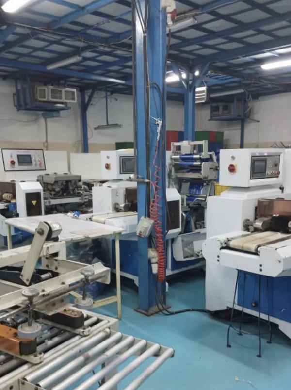 dijual ruko gudang kantor bambe kec driyorejo kab