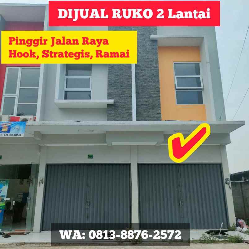 dijual ruko gudang kantor jalan raya serpong cisauk