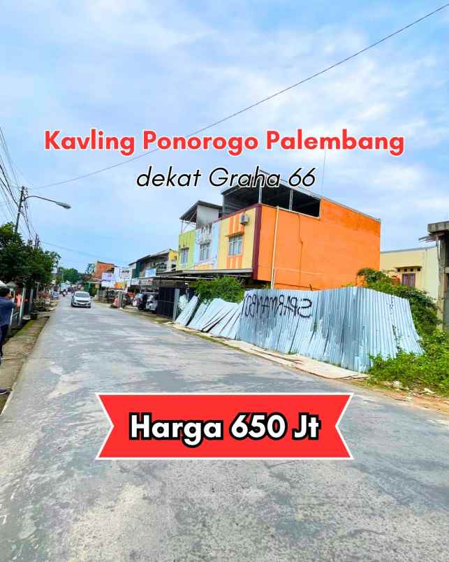 kavling pinggir jalan sukabangun ponorogo shm