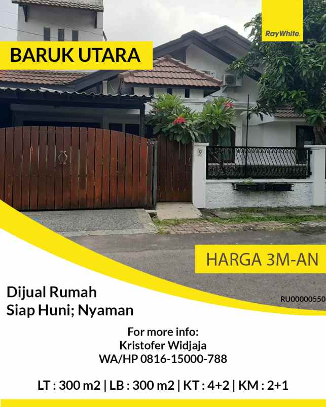dijual rumah di baruk utara surabaya siap huni nyaman