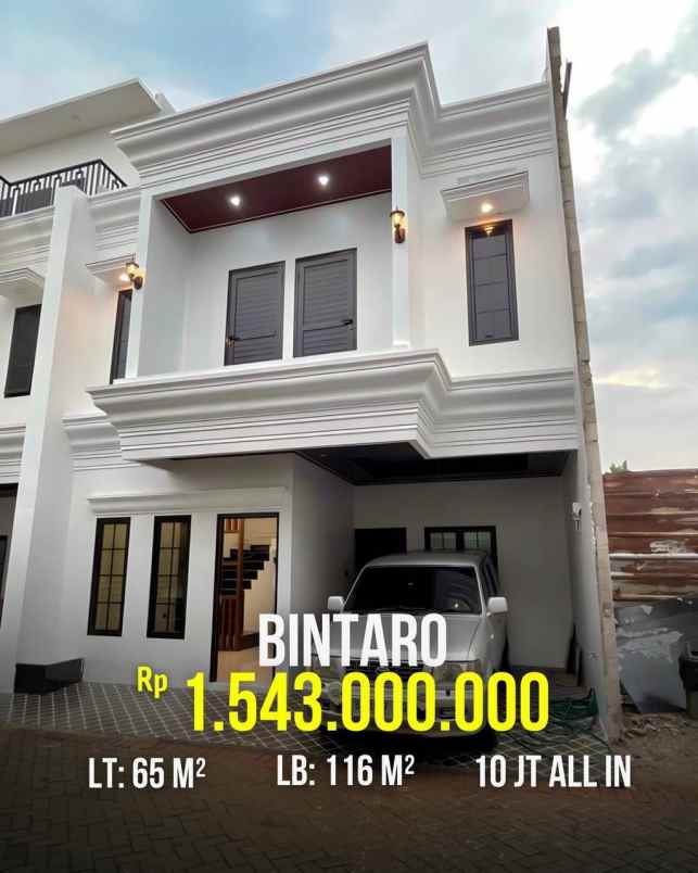 dijual rumah jl cendrawasih v sawah