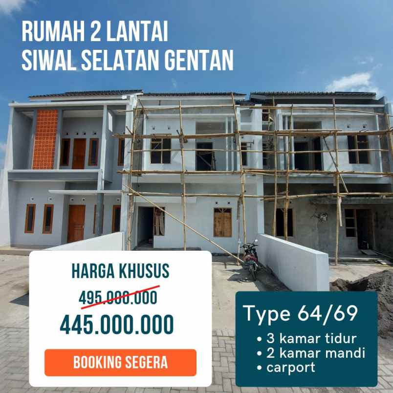 rumah siwal baki