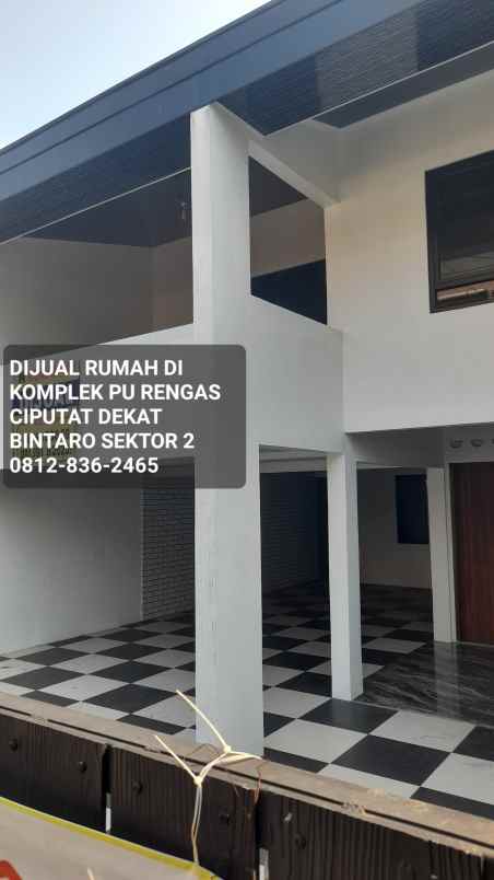 dijual rumah jl chery komplek pu
