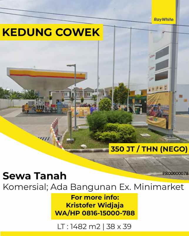 disewakan tanah kedung cowek surabaya
