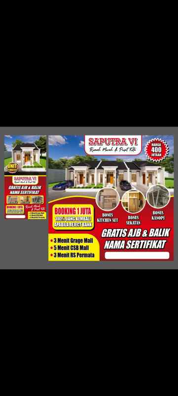 rumah murah di tengah pusat keramaian kota cirebon