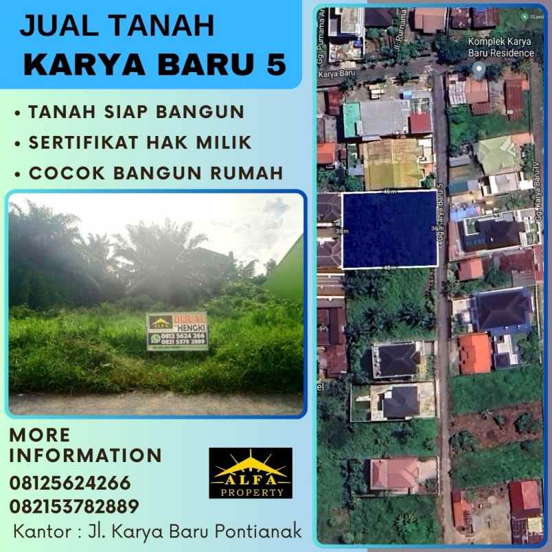 dijual tanah karya baru 5 kota pontianak