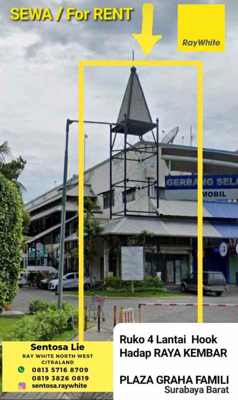 Disewakan Ruko Plaza Graha Family Surabaya Barat - Hadap Raya Kembar