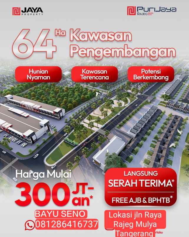 puri jaya rajeg tangerang harga dari 300 jutaan