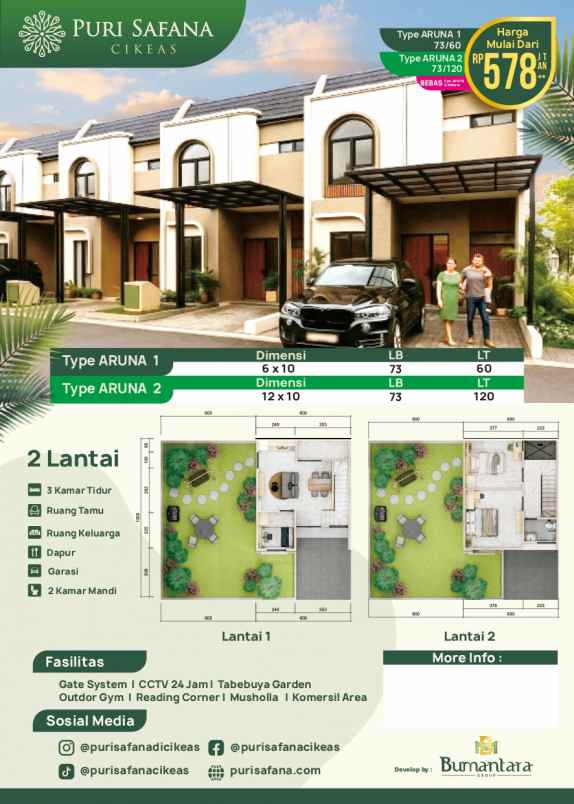 puri safana cikeas tipe aruna 1
