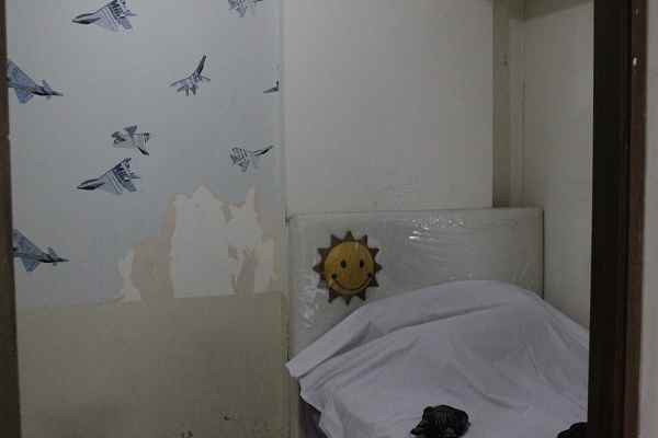 dijual apartemen jl a yani padusuka