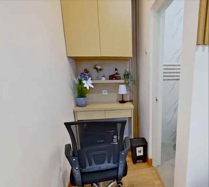 dijual kost kemanggisan