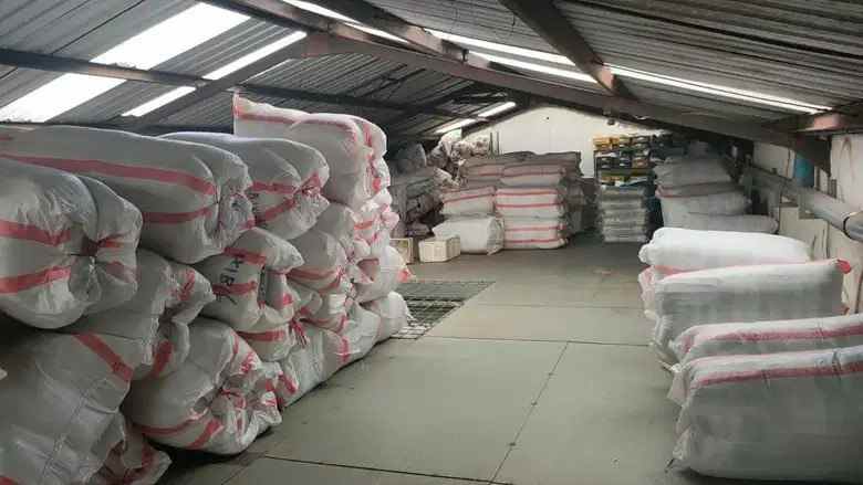 dijual ruko gudang kantor margomulyo permai surabaya