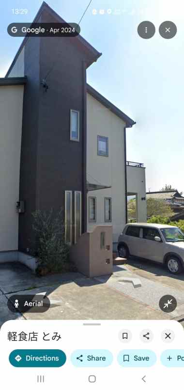 dijual rumah jepang di fukuoka