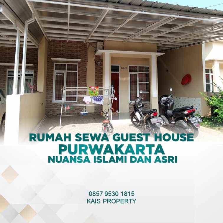 sewa rumah purwakarta cigelam nyaman asri strategis