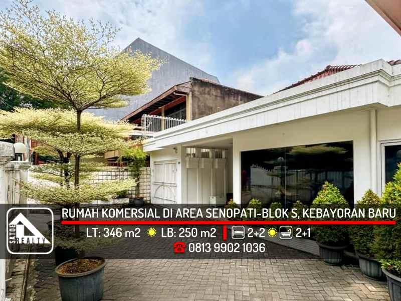 dijual rumah rawa barat kebayoran baru