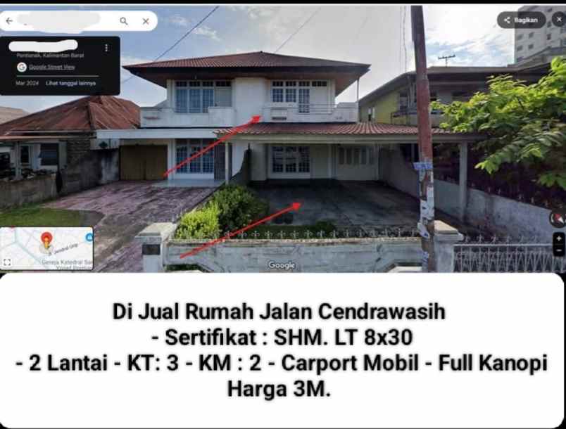 rumah pinggir jalan cendrawasih