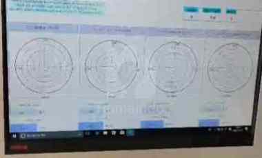 Computerized For Balancing Machine